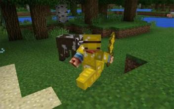 Power Gems Mod MCPE截图5