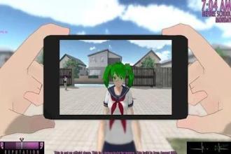 Guide Yandere Simulator New截图3