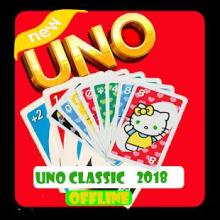 New Uno 2018截图5