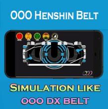 OOO Dx Belt截图3