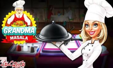 Grandma Cooking Masala– Kitchen Story & Food Games截图5