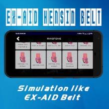 X-aid Dx Belt截图1