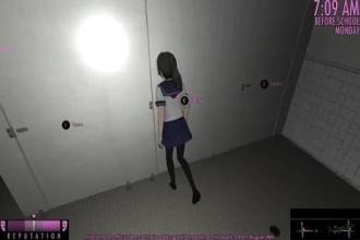 Guide Yandere Simulator New截图1