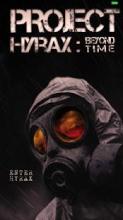 Project Hyrax: Beyond Time - Text adventure RPG截图5