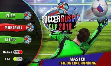 Play Football World Cup Russia 2018截图3