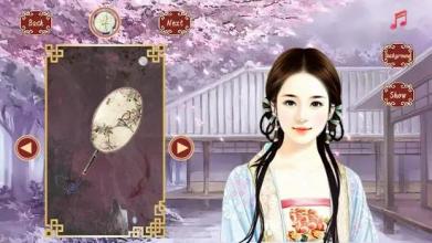 Ancient Beauty Makeover & Dress Up截图3