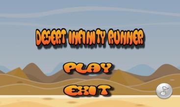 Desert Infinity Runner截图5