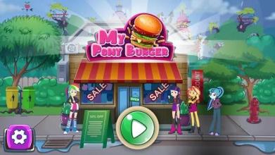 My Pony Burger Time 2018截图3