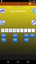 Swedish Language Test Game截图3