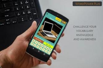 WordPower Plus Game截图4