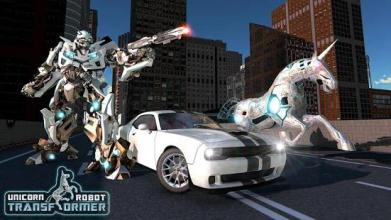 Robot Unicorn Muscle Car Robot Transforming Game截图4
