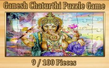 Ganesh Chaturthi Jigsaw Puzzle game 9/100 pieces截图4