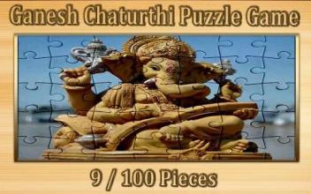 Ganesh Chaturthi Jigsaw Puzzle game 9/100 pieces截图5