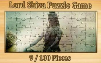 lord shiva jigsaw puzzle 9/100 pieces截图5