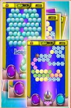 Bubble Shooter World 2018截图1