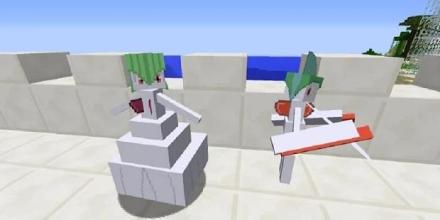 Pokecube Revival Mod for MCPE截图5