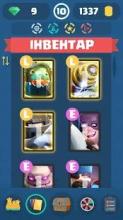 Clash Chest Opener截图2