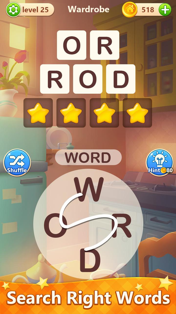 Wordsdom 2截图1