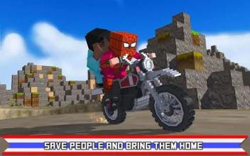 Blocky Superhero Moto Bike Sim截图4