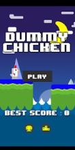 Dummy Chicken截图4