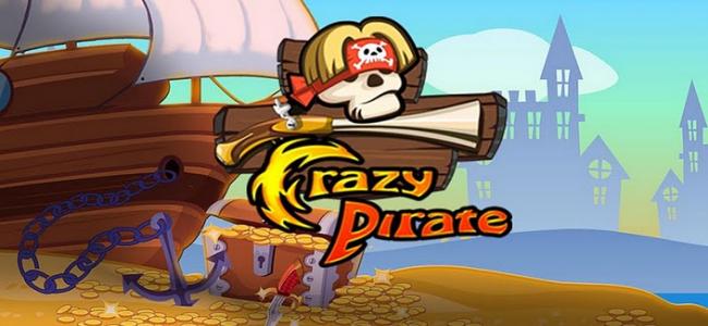 疯狂海盗 CrazyPirate截图1