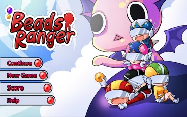 彩珠神射手 Beads Ranger截图1