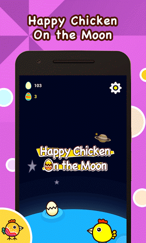 快乐小鸡在月球截图1