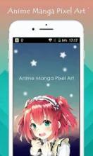 Anime Manga Pixel Art截图3