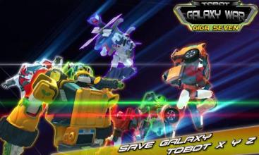 Giga Seven vs tritan Battle - TOBOT Transform截图2