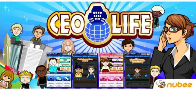 CEO生涯 CEO LIFE截图1