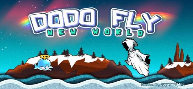 海洋大冒险：新世界 DODO FL...截图1