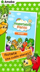 蔬菜立方体 Vegetable P...截图1