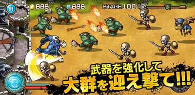 龙穴勇士Dragon Defense截图4