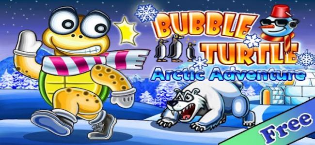 泡泡龟北极冒险 Arctic Ad截图1