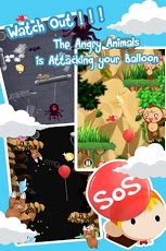 救命气球 SOSBalloon截图5