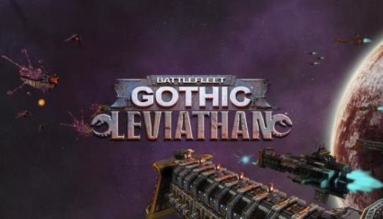 Battlefleet Gothic: Leviathan截图1