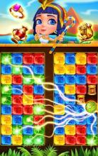 Pharaoh Diamond Tap Crush截图2