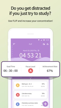 FLIP - Focus Timer for Study截图