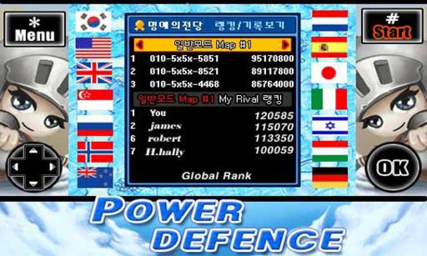 能量防卫 Power Defence截图4