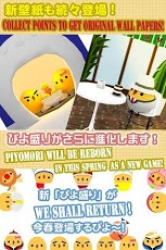 小鸡盖饭 PIYOMORI截图5