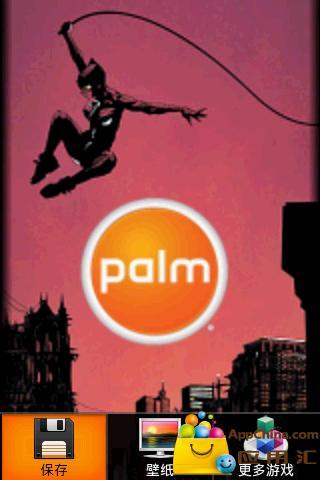 PALM创意广告拼图,Palm P...截图3