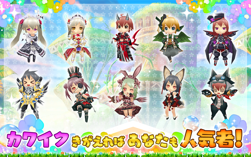 神迹浮岛 ぷちっとくろにくる截图4