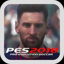 New PES 2018 Game Guides截图4