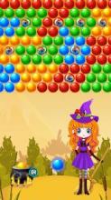 Beauty Witch Bubble - Parrot Bird Rescue截图5