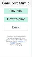 GakuBot Mimic AI截图4