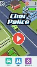 Chor Police Racing截图3