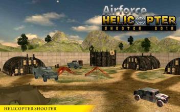 Air Force Helicopter Shooter 2018截图5