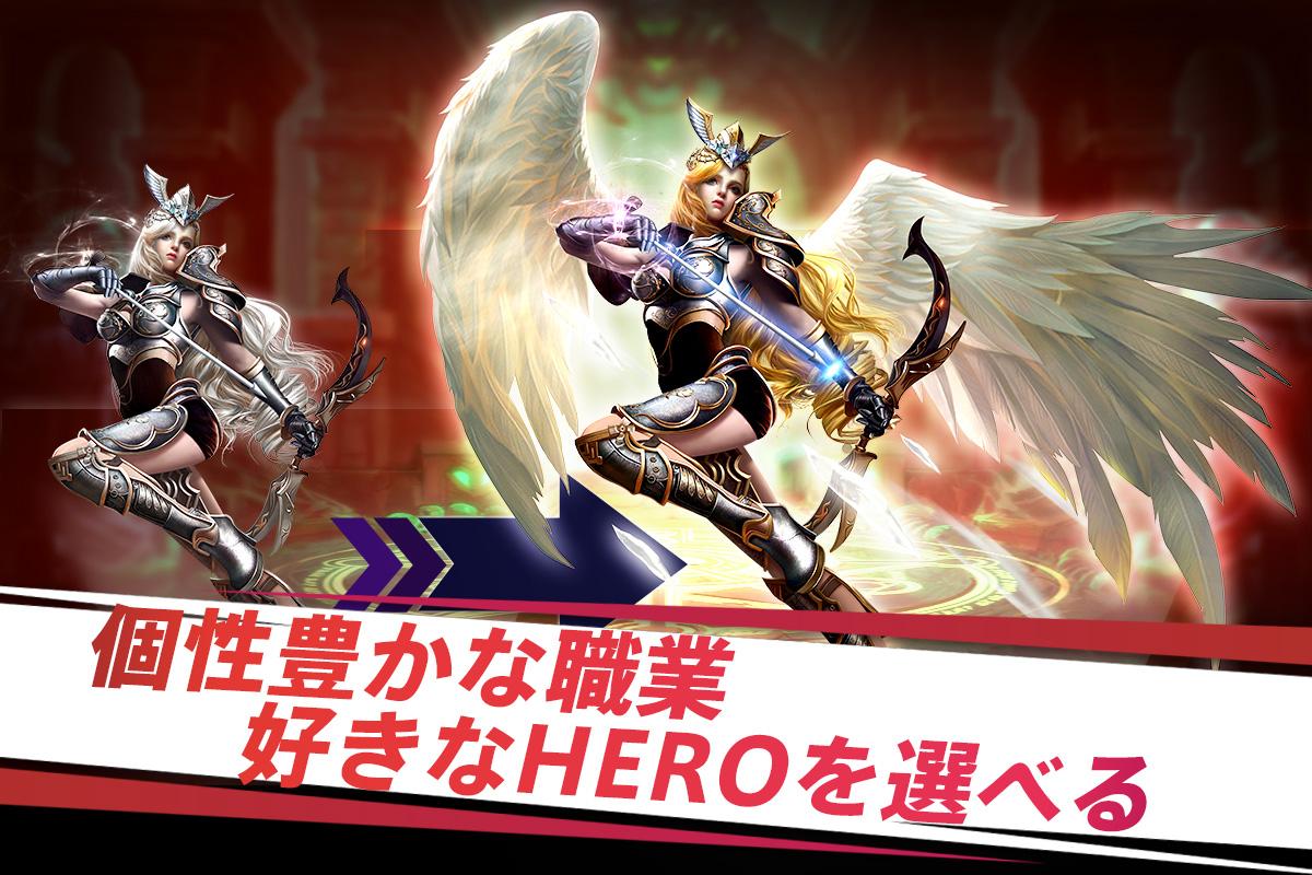 ホウチHERO - 放置系RPG截图2