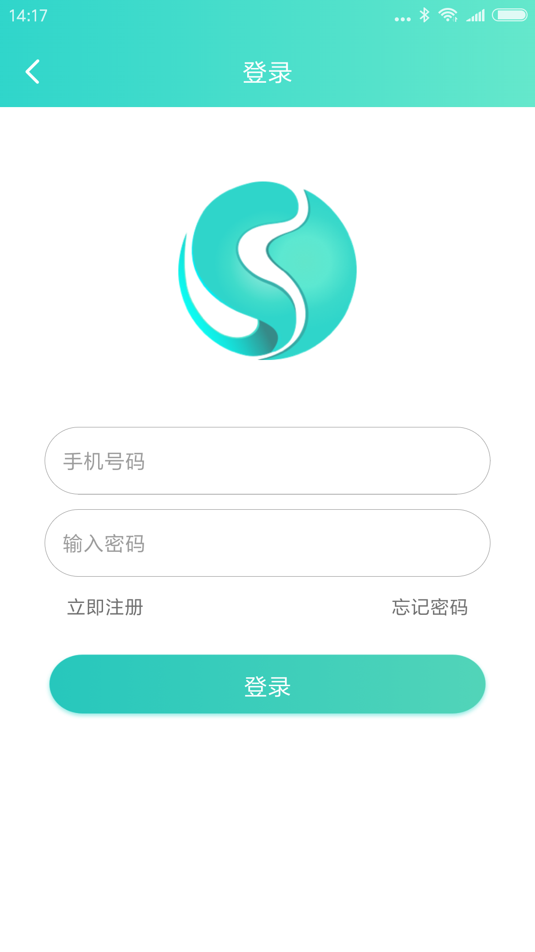 识途智能停车有位截图3