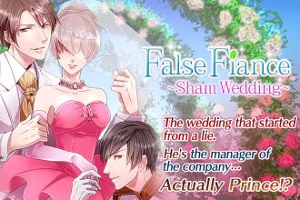 False Fiance : Free Otome Game截图3